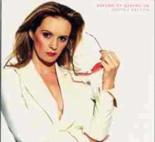 Sheena Easton Giving Up Giving In 12" vinyl single (12 inch record / Maxi-single) UK EAS12GI169816