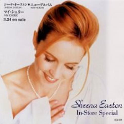 Sheena Easton In-Store Special CD album (CDLP) Japanese EASCDIN101100