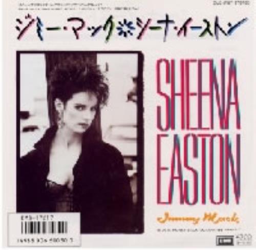Sheena Easton Jimmy Mack 7" vinyl single (7 inch record / 45) Japanese EAS07JI102839