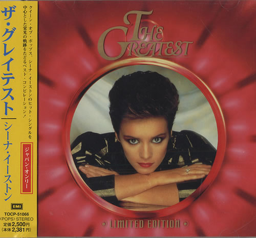 Sheena Easton The Greatest CD album (CDLP) Japanese EASCDTH114562