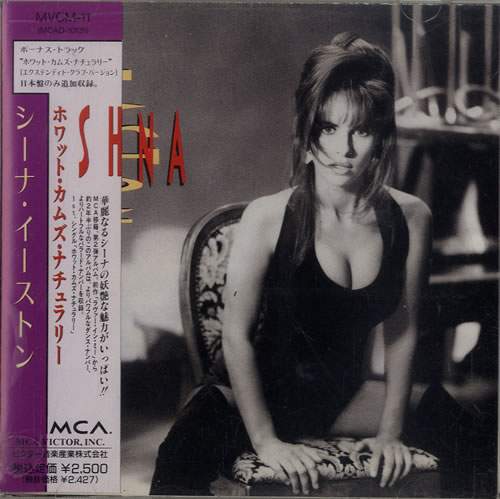 Sheena Easton What Comes Naturally CD album (CDLP) Japanese EASCDWH163498