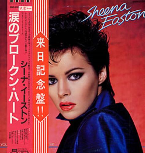 Sheena Easton You Could Have Been With Me vinyl LP album (LP record) Japanese EASLPYO178001