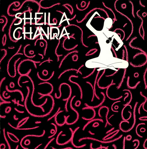 Sheila Chandra Nada Brahma vinyl LP album (LP record) Swedish SCDLPNA498901