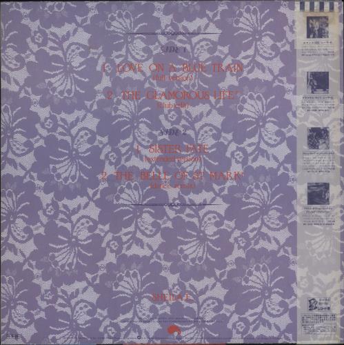 Sheila E Dance EP - Promo Stamped 12" vinyl single (12 inch record / Maxi-single) Japanese SHE12DA700003