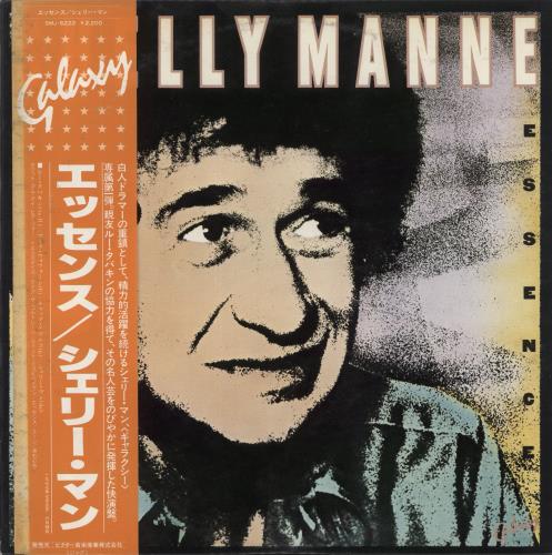 Shelly Manne Essence vinyl LP album (LP record) Japanese MNNLPES872788