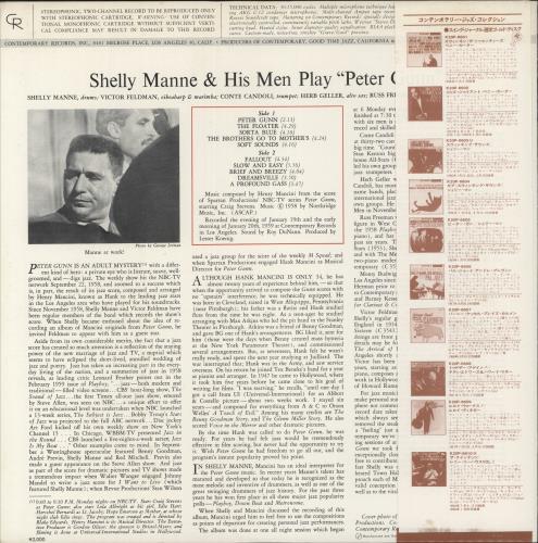 Shelly Manne Peter Gunn vinyl LP album (LP record) Japanese MNNLPPE353644