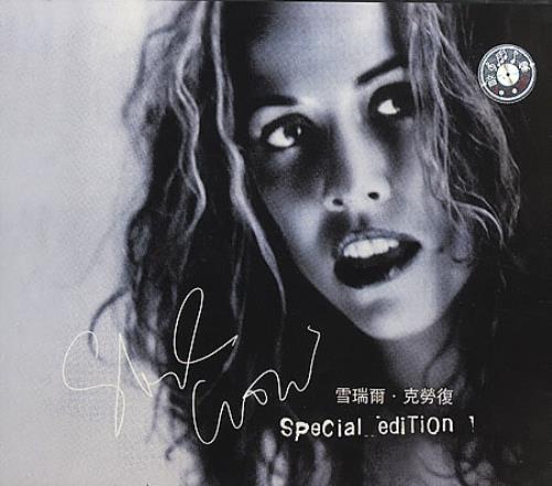 Sheryl Crow Sheryl Crow - Special Edition CD album (CDLP) Hong Kong SCWCDSH364751