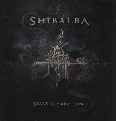 Shibalba Stars Al-Med Hum - Blue and White Haze Vinyl vinyl LP album (LP record) Polish 2KVLPST758456