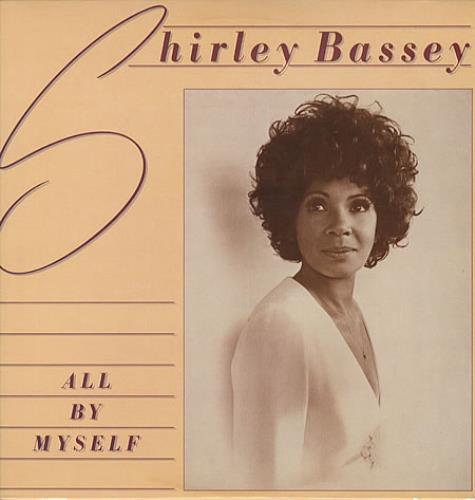 Shirley Bassey All By Myself vinyl LP album (LP record) US SHBLPAL336914