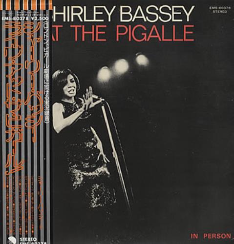 Shirley Bassey At The Pigalle vinyl LP album (LP record) Japanese SHBLPAT318718