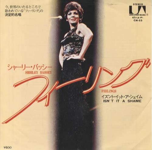 Shirley Bassey Feelings 7" vinyl single (7 inch record / 45) Japanese SHB07FE345214