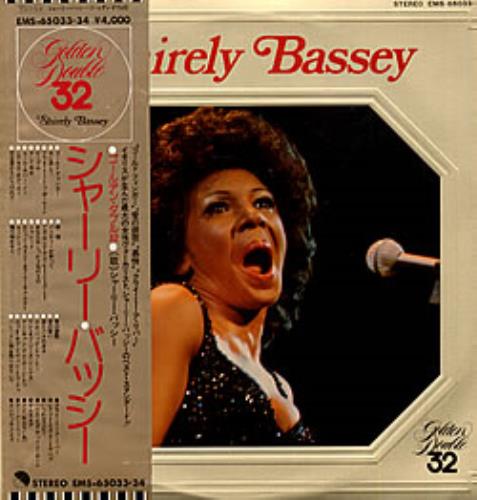 Shirley Bassey Golden Double 32 2-LP vinyl record set (Double LP Album) Japanese SHB2LGO219834