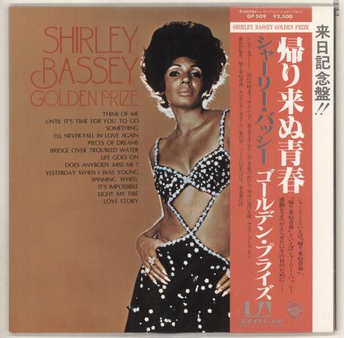 Shirley Bassey Golden Prize vinyl LP album (LP record) Japanese SHBLPGO735145