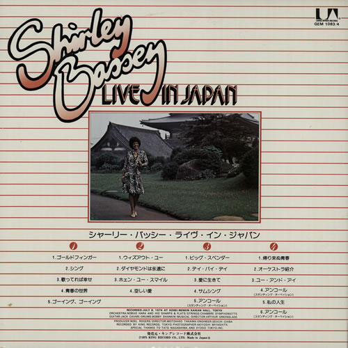 Shirley Bassey Live In Japan 2-LP vinyl record set (Double LP Album) Japanese SHB2LLI583041