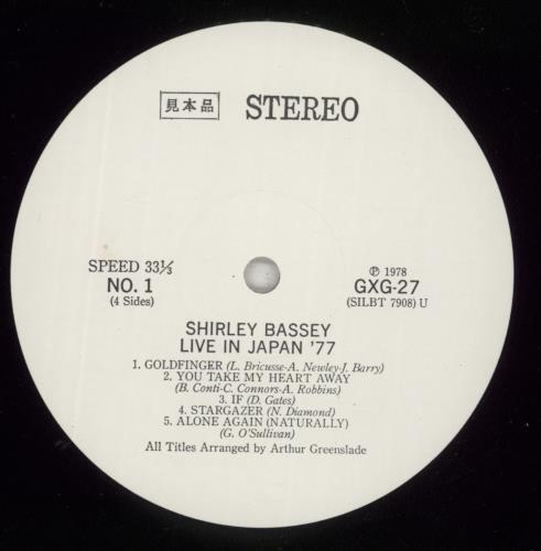 Shirley Bassey Live In Japan 2-LP vinyl record set (Double LP Album) Japanese SHB2LLI876829