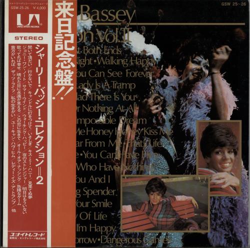 Shirley Bassey The Shirley Bassey Collection Vol. II - Promo Sample + Obi 2-LP vinyl record set (Double LP Album) Japanese SHB2LTH644055