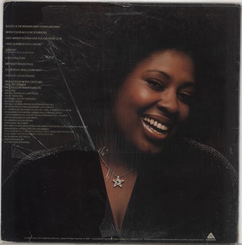 Shirley Brown Shirley Brown vinyl LP album (LP record) US S1BLPSH728775