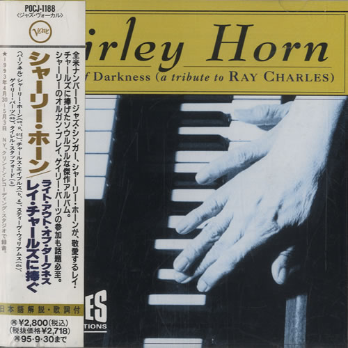 Shirley Horn Light Out Of Darkness - A Tribute To Ray Charles CD album (CDLP) Japanese SYRCDLI522539