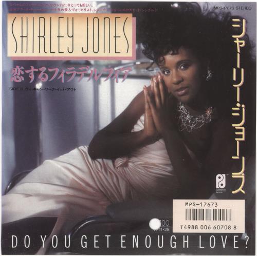 Shirley Jones (80s) Do You Get Enough Love? + Insert 7" vinyl single (7 inch record / 45) Japanese W-Y07DO720435