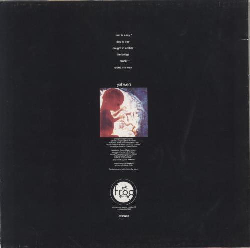Shiva Affect Yahweh vinyl LP album (LP record) UK U-ILPYA555132