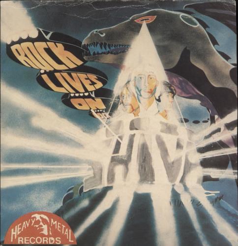 Shiva Rock Lives On 7" vinyl single (7 inch record / 45) UK HIV07RO718425