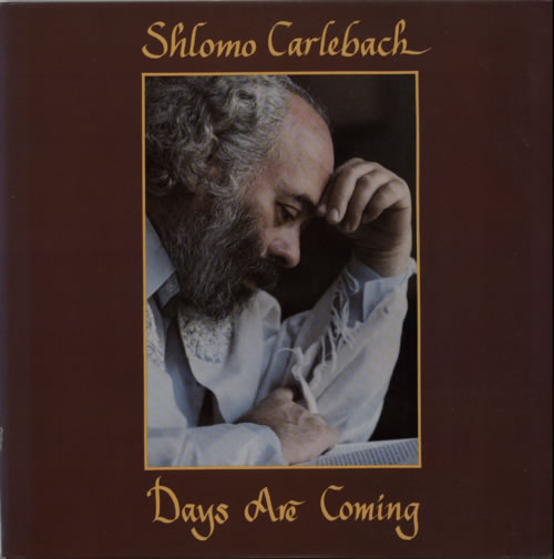 Shlomo Carlebach Days Are Coming vinyl LP album (LP record) US UN9LPDA620097