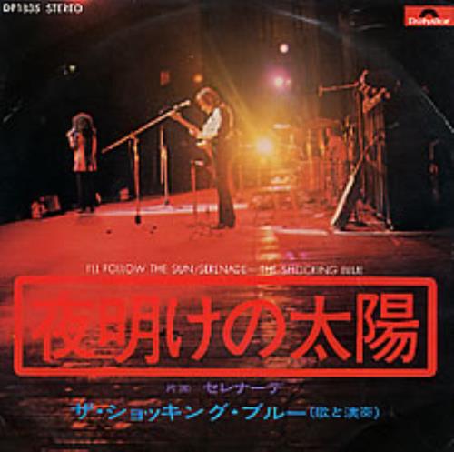 Shocking Blue I'll Follow The Sun 7" vinyl single (7 inch record / 45) Japanese KBL07IL258567