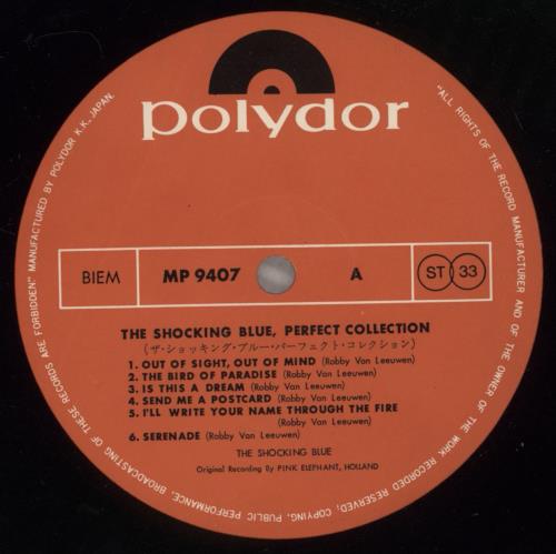Shocking Blue Perfect Collection 2-LP vinyl record set (Double LP Album) Japanese KBL2LPE282059