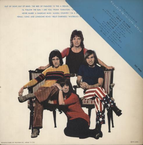 Shocking Blue Perfect Collection 2-LP vinyl record set (Double LP Album) Japanese KBL2LPE282059