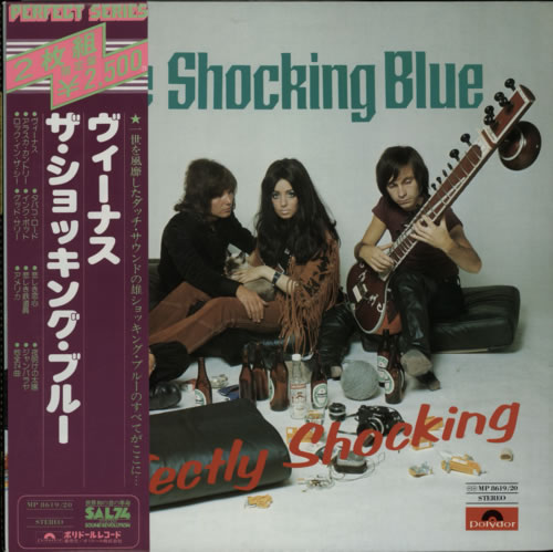 Shocking Blue Perfectly Shocking 2-LP vinyl record set (Double LP Album) Japanese KBL2LPE603201
