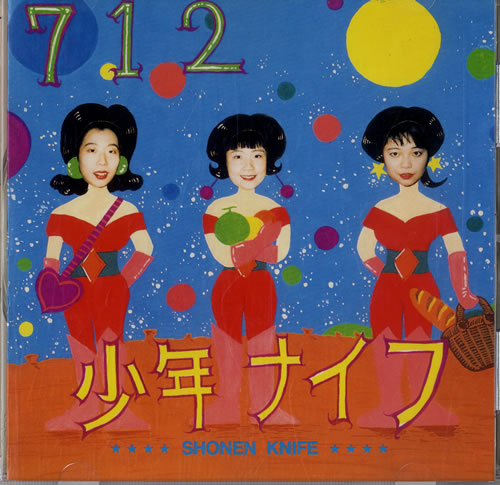 Shonen Knife 712 CD album (CDLP) US KNICD561795