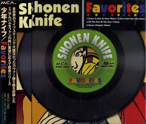 Shonen Knife Favorites CD album (CDLP) Japanese KNICDFA557213
