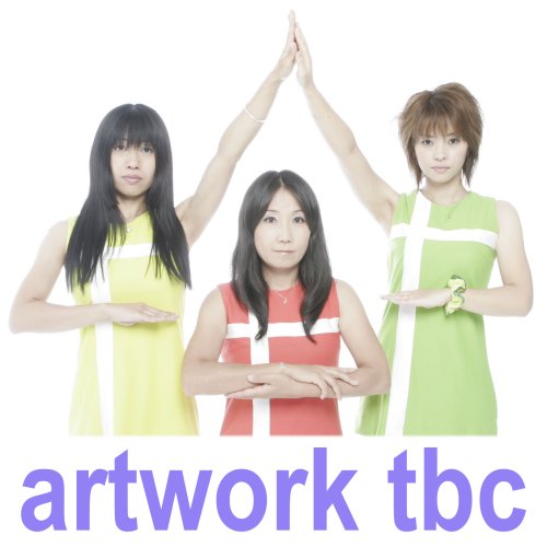 Shonen Knife Free Time CD album (CDLP) Japanese KNICDFR489459