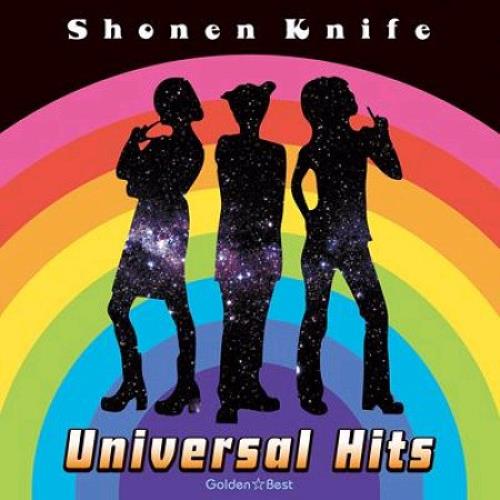 Shonen Knife Golden Best 2 CD album set (Double CD) Japanese KNI2CGO361812