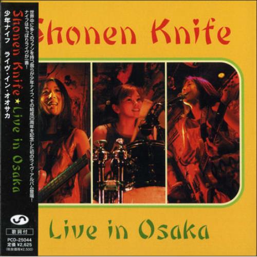 Shonen Knife Live In Osaka CD album (CDLP) Japanese KNICDLI359405