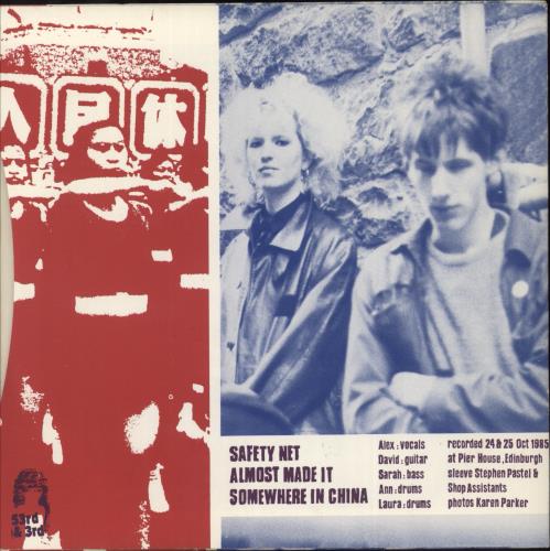 Shop Assistants Safety Net + Insert 7" vinyl single (7 inch record / 45) UK PTT07SA864482