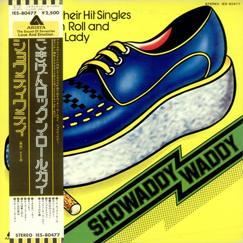 Showaddywaddy Showaddywaddy vinyl LP album (LP record) Japanese SDYLPSH496414