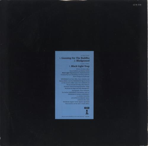 Shriekback Gunning For The Buddha 12" vinyl single (12 inch record / Maxi-single) UK SRK12GU877369