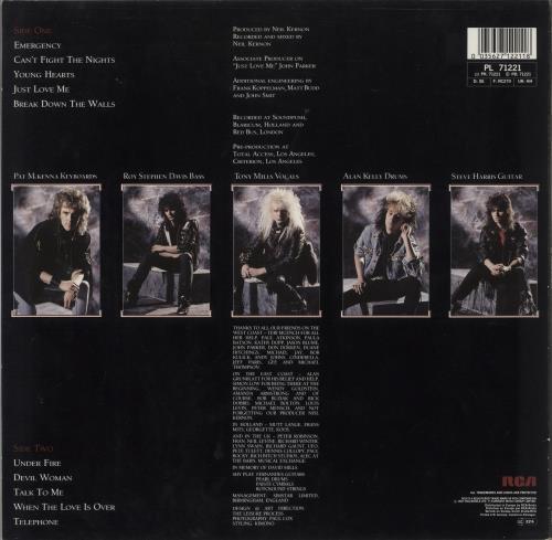 Shy Excess All Areas vinyl LP album (LP record) German S.HLPEX277081