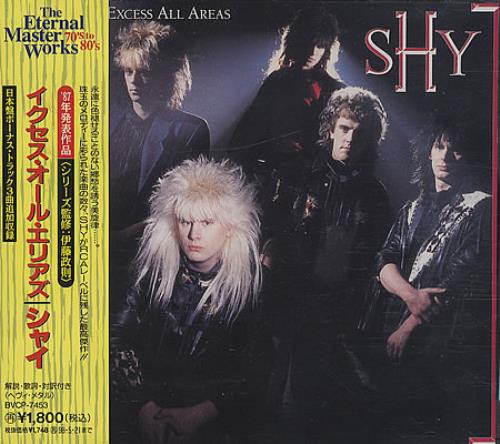 Shy Excess All Areas CD album (CDLP) Japanese S.HCDEX403132