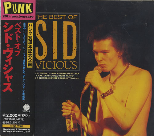 Sid Vicious The Best Of CD album (CDLP) Japanese SDVCDTH496396