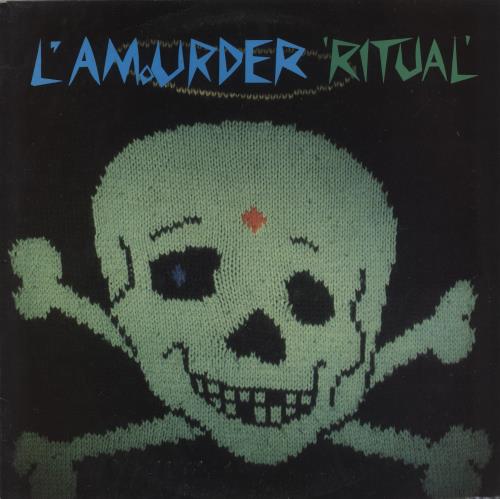 Sielun Veljet Ritual 12" vinyl single (12 inch record / Maxi-single) UK -NP12RI886463