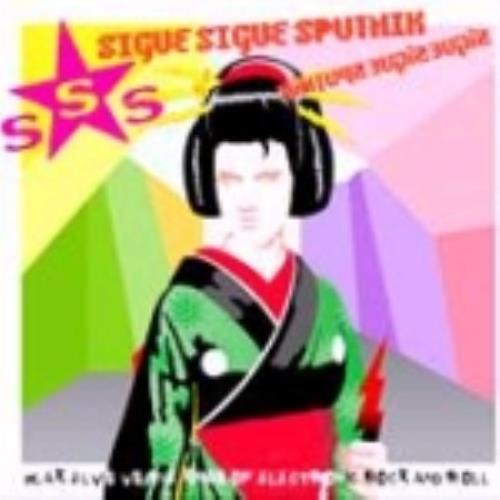 Sigue Sigue Sputnik Blak Elvis Vs The Kings Of Electronic Rock And Roll CD album (CDLP) Japanese SSSCDBL239265