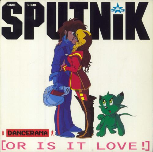 Sigue Sigue Sputnik Dancerama 7" vinyl single (7 inch record / 45) UK SSS07DA91013