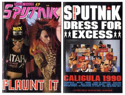 Sigue Sigue Sputnik Flaunt It / Dress For Excess cassette album UK SSSCLFL548909