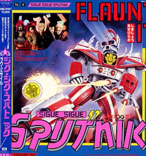 Sigue Sigue Sputnik Flaunt It vinyl LP album (LP record) Japanese SSSLPFL229442