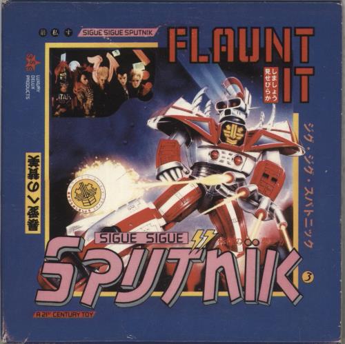 Sigue Sigue Sputnik Flaunt It CD album (CDLP) UK SSSCDFL875905