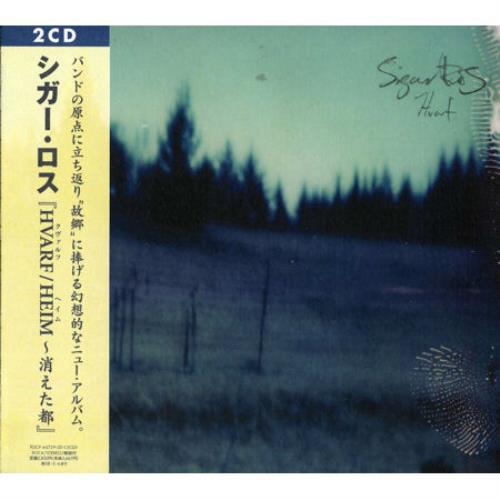 Sigur Ros Hvarf-Heim 2 CD album set (Double CD) Japanese SIU2CHV416196