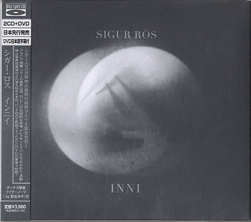 Sigur Ros Inni 3-disc CD/DVD Set Japanese SIU3DIN620256