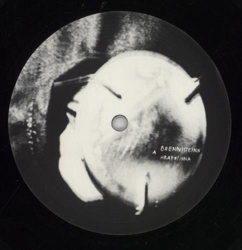 Sigur Ros Kveikur + CD - Shrink 2-LP vinyl record set (Double LP Album) UK SIU2LKV856810